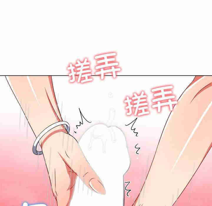 难缠小恶女/恶女勾勾缠