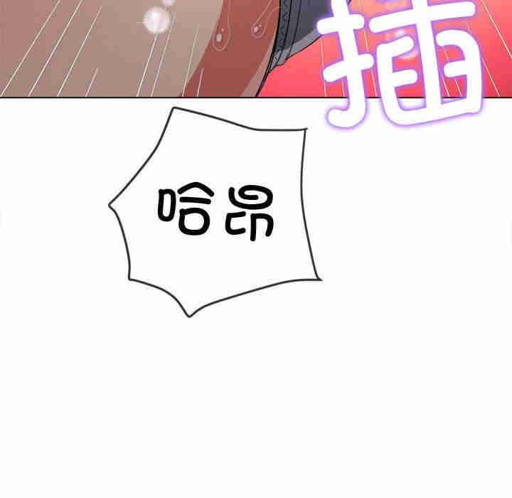 难缠小恶女/恶女勾勾缠