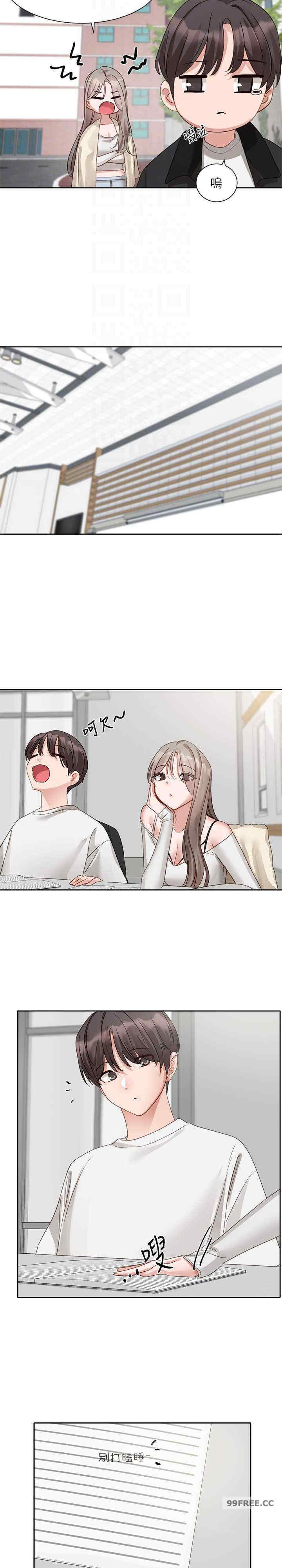 社团学姐