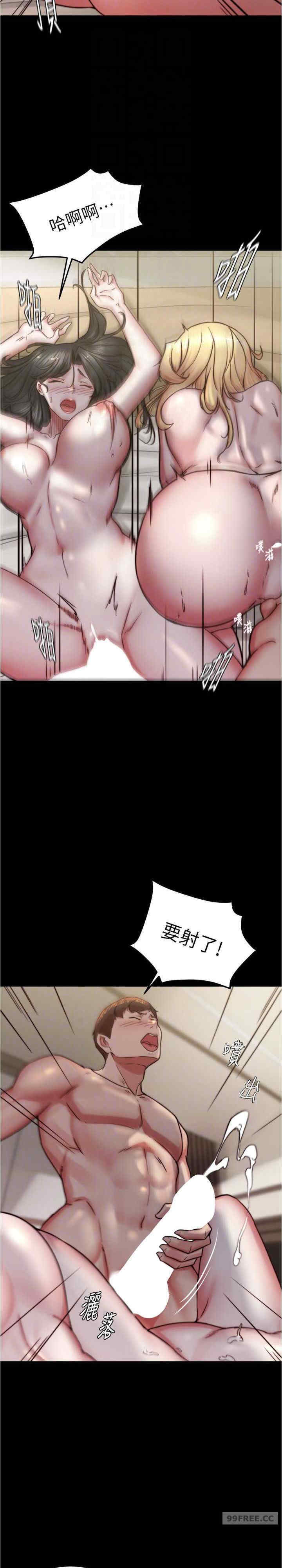 小裤裤笔记