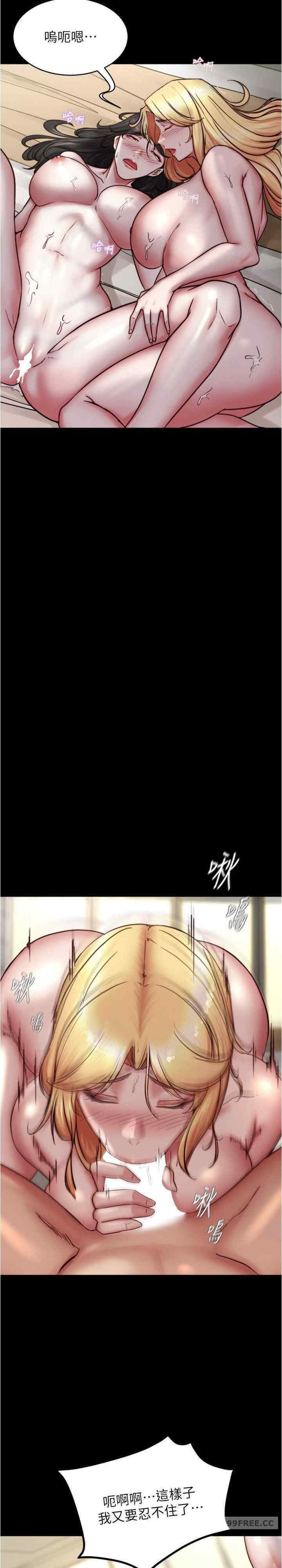 小裤裤笔记