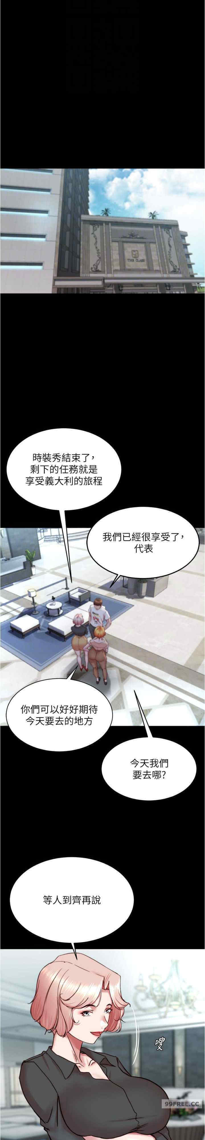 小裤裤笔记