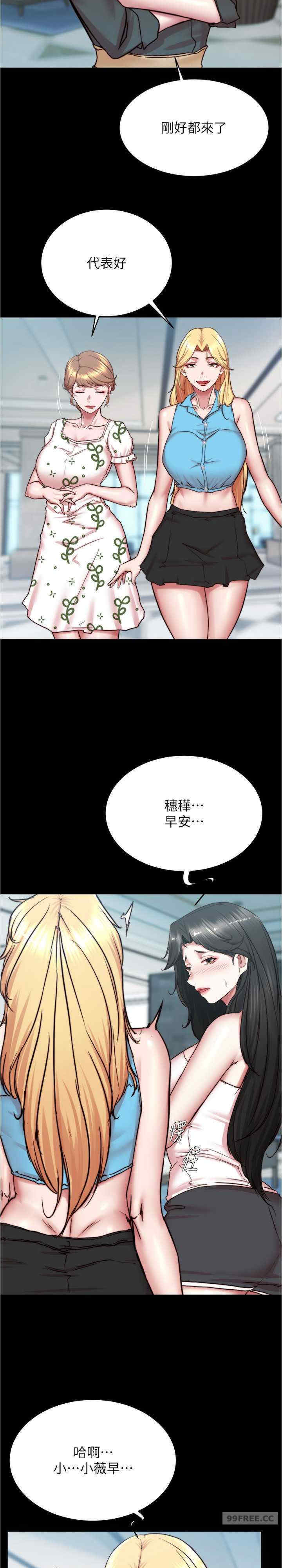 小裤裤笔记