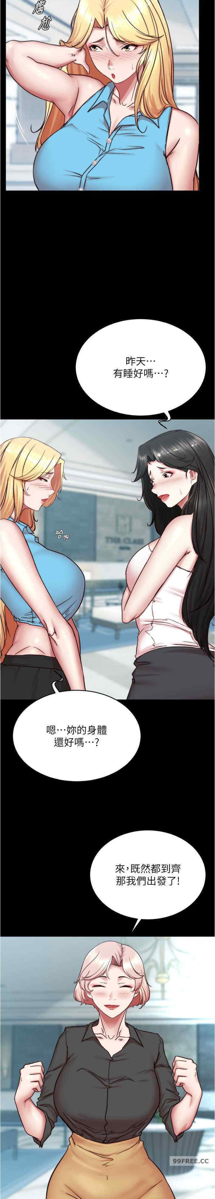 小裤裤笔记
