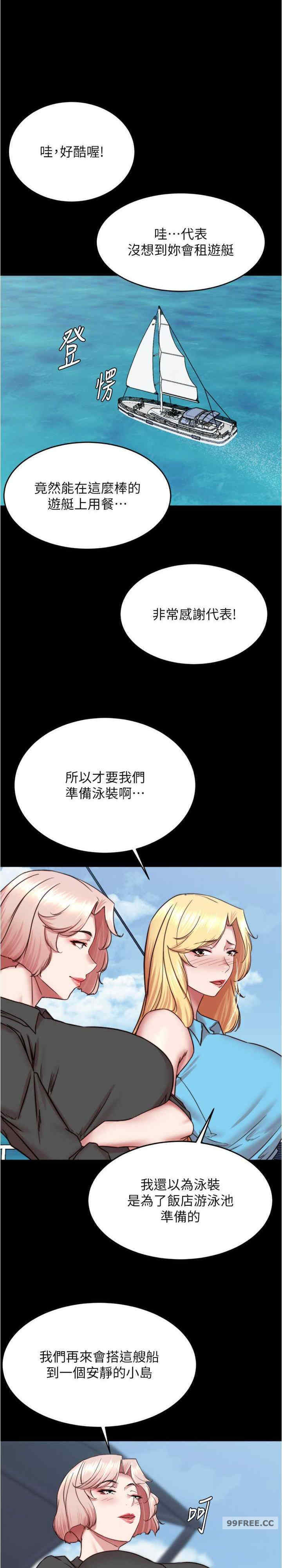 小裤裤笔记