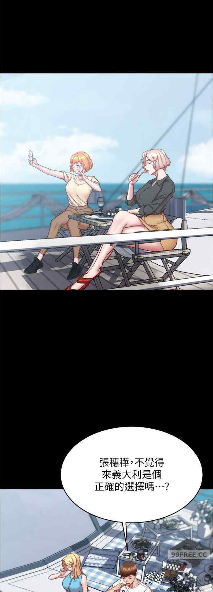 小裤裤笔记