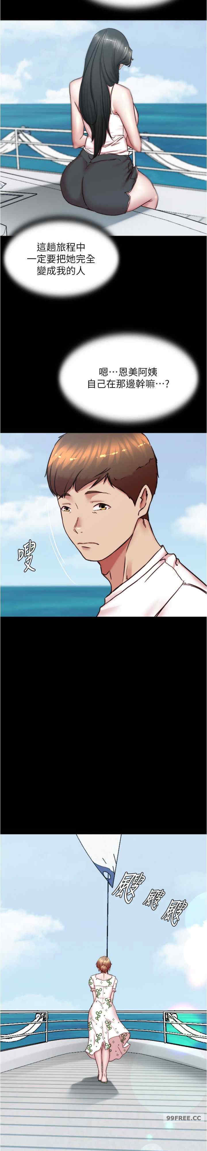 小裤裤笔记