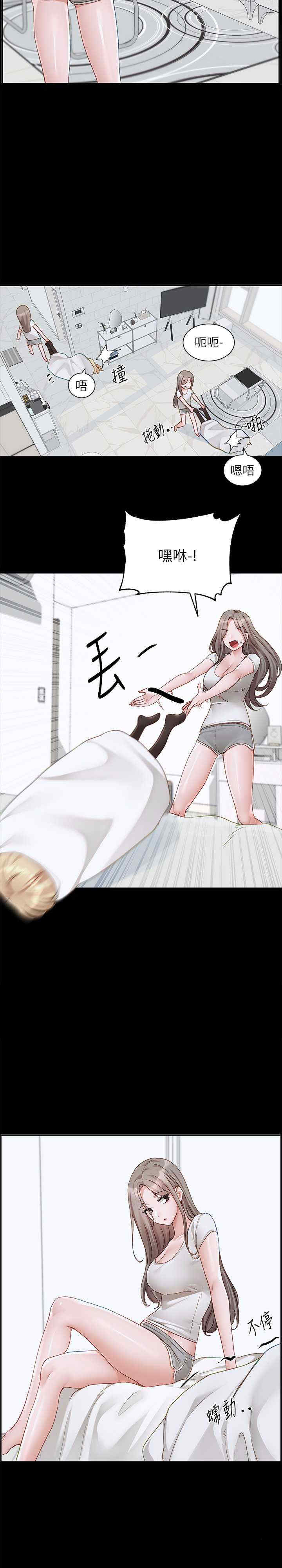 社团学姐