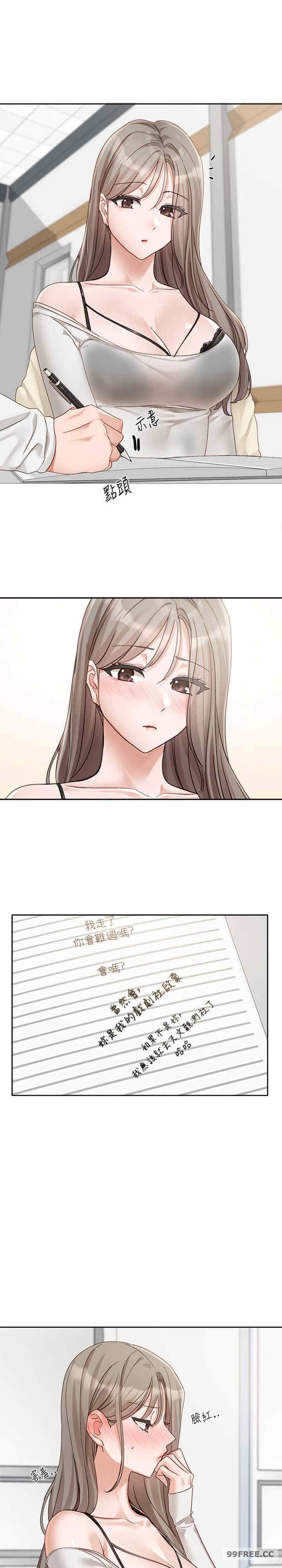 社团学姐