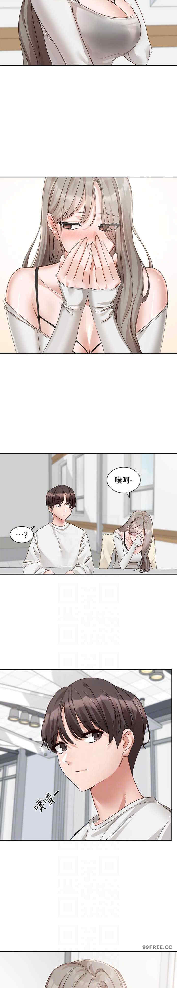 社团学姐