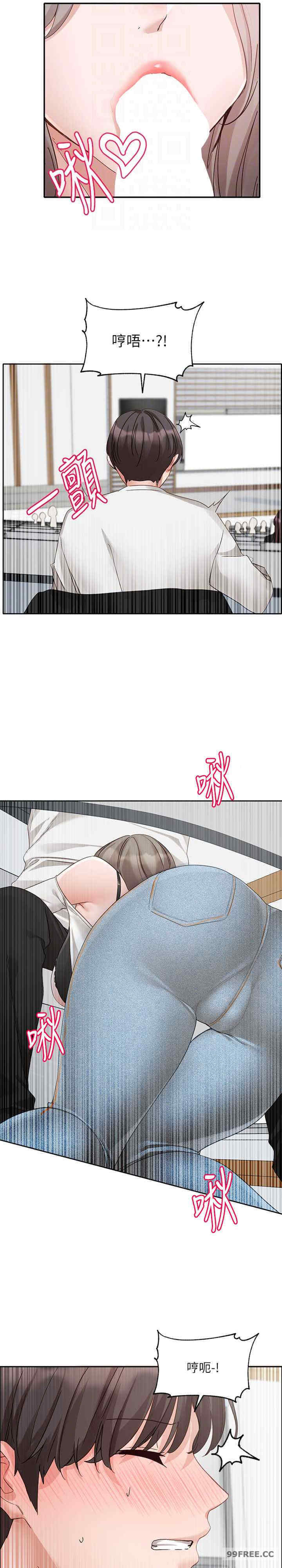 社团学姐