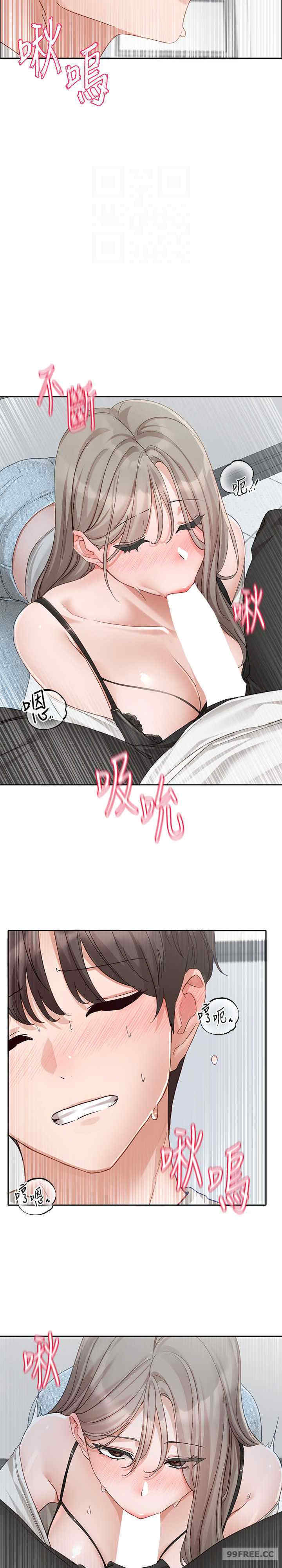 社团学姐