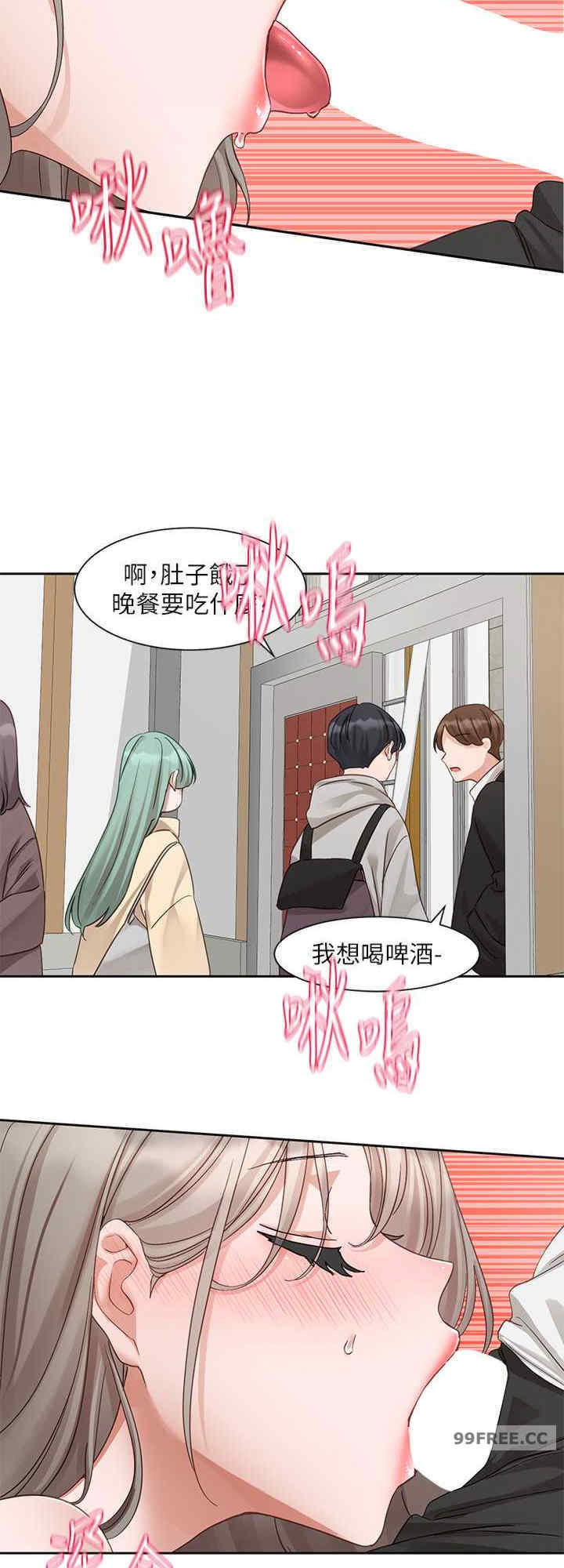 社团学姐
