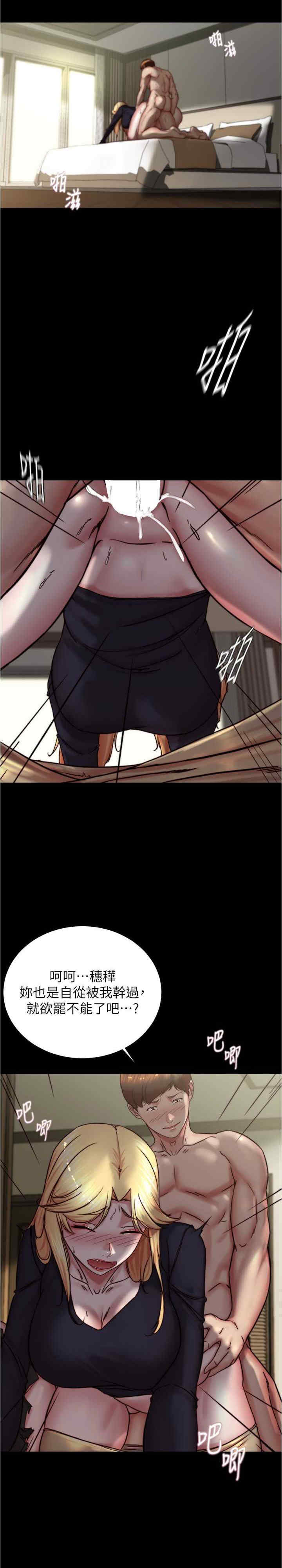 小裤裤笔记