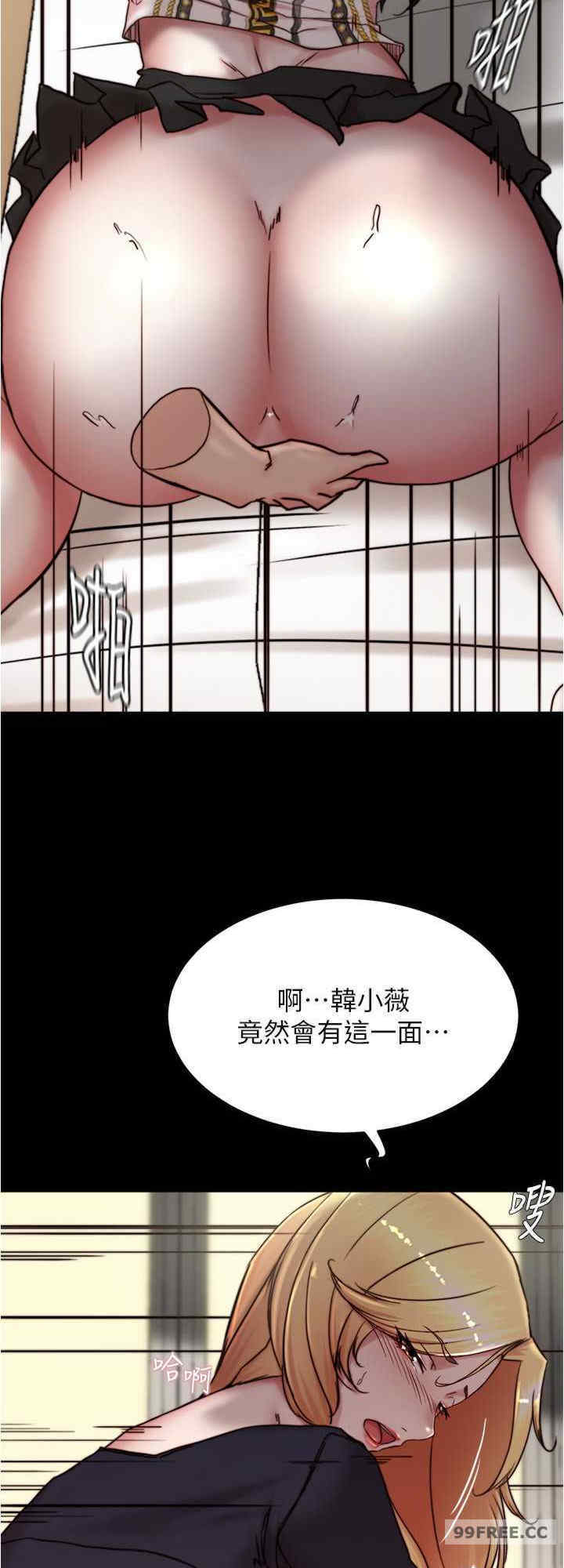 小裤裤笔记
