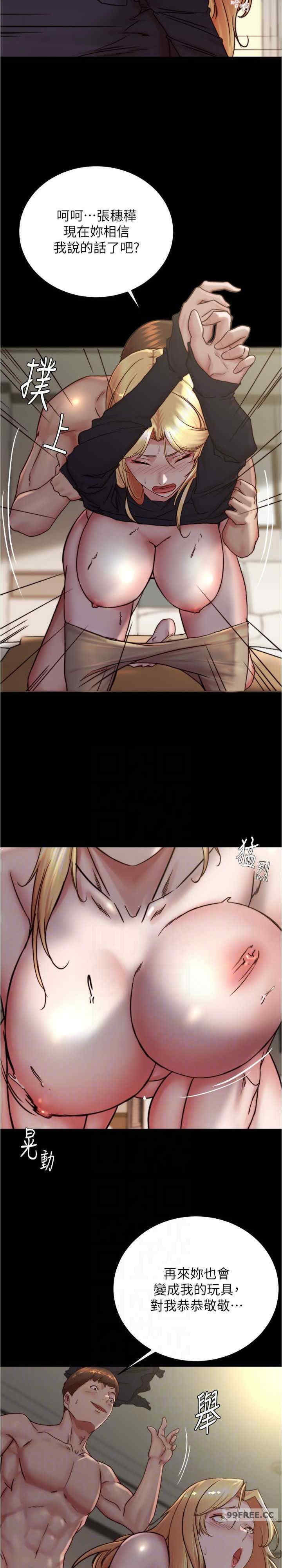 小裤裤笔记