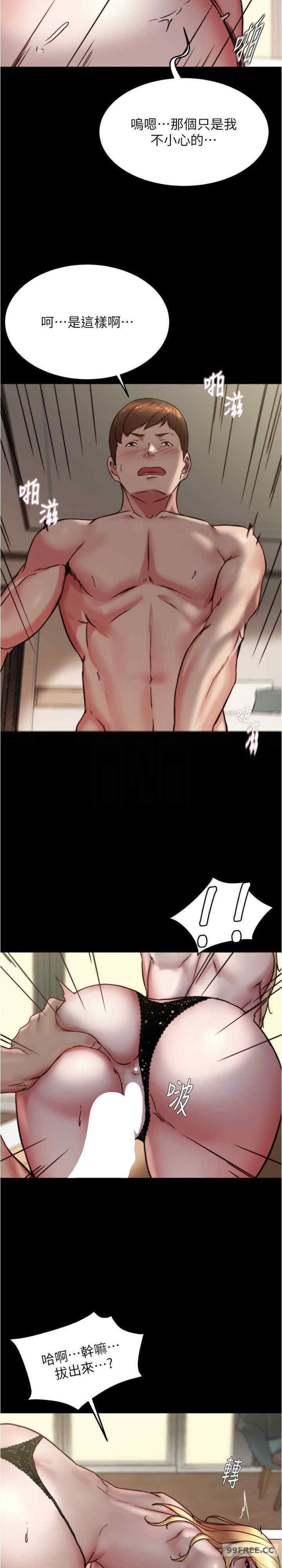 小裤裤笔记