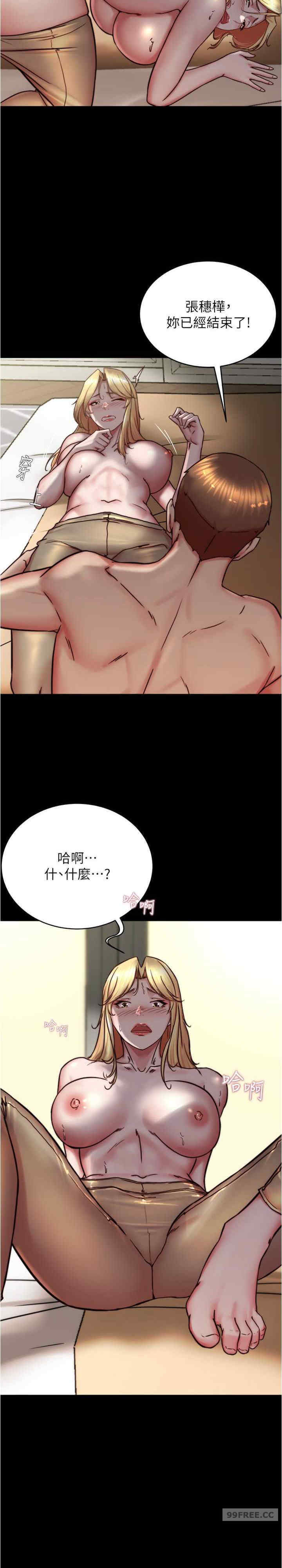 小裤裤笔记