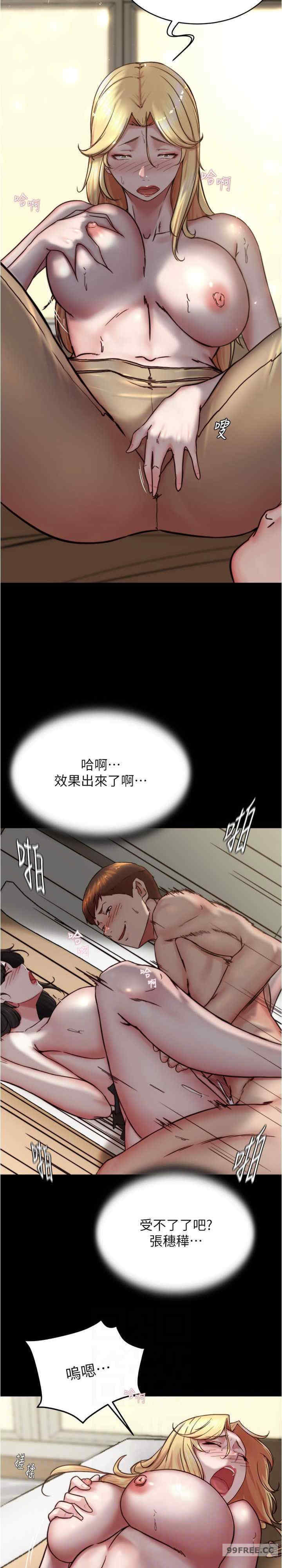 小裤裤笔记