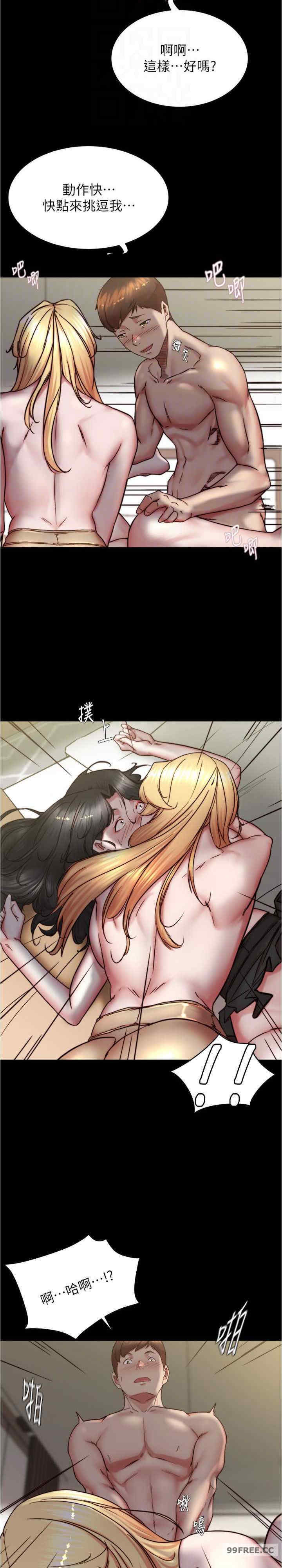 小裤裤笔记