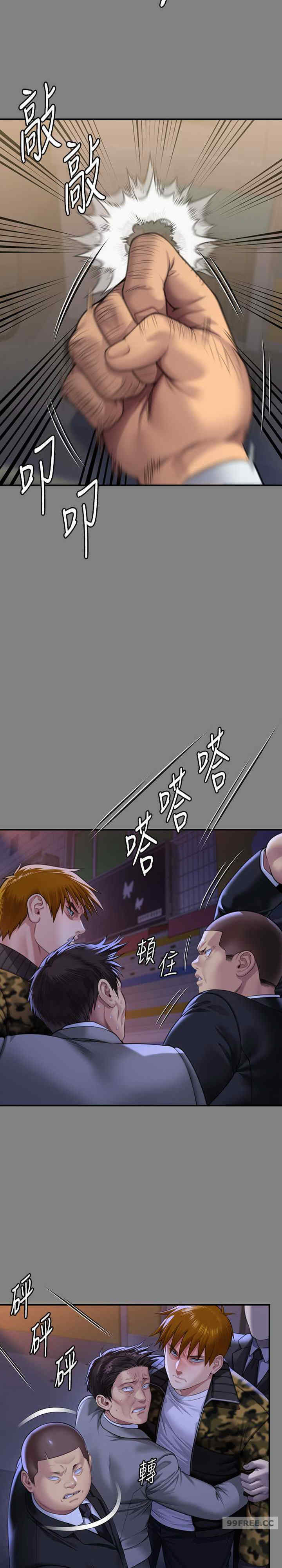 傀儡