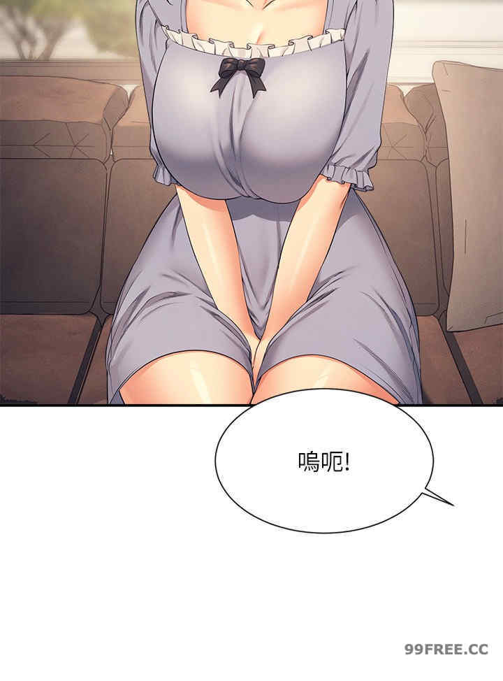 谁说理组没正妹?