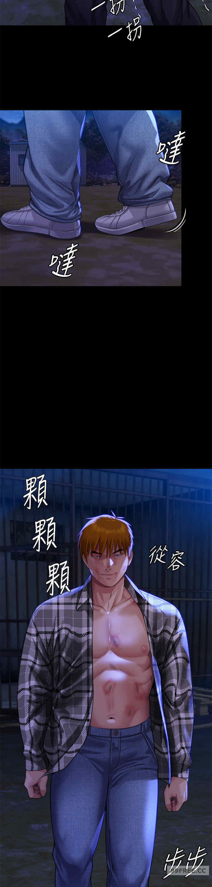 傀儡
