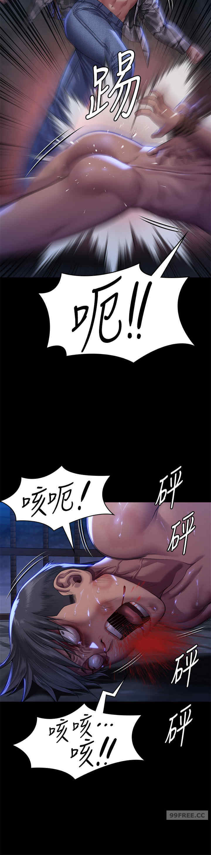 傀儡