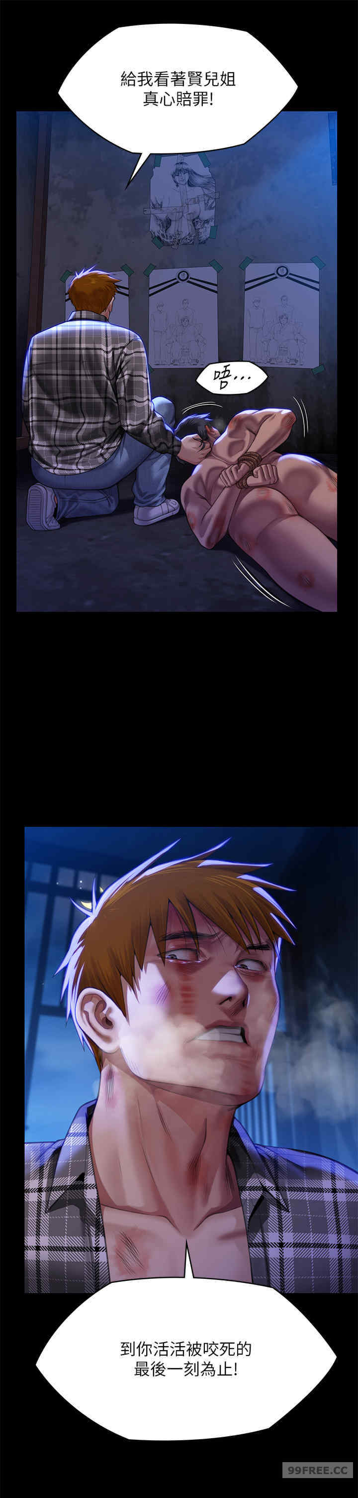 傀儡