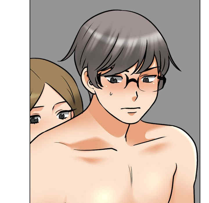 同事换换爱