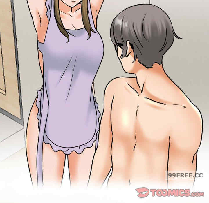 同事换换爱