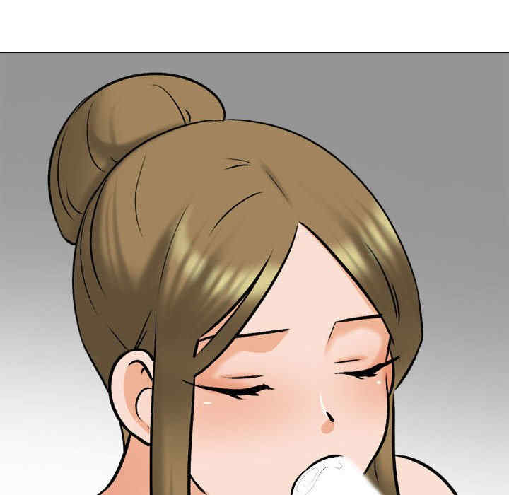 同事换换爱