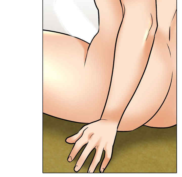 同事换换爱