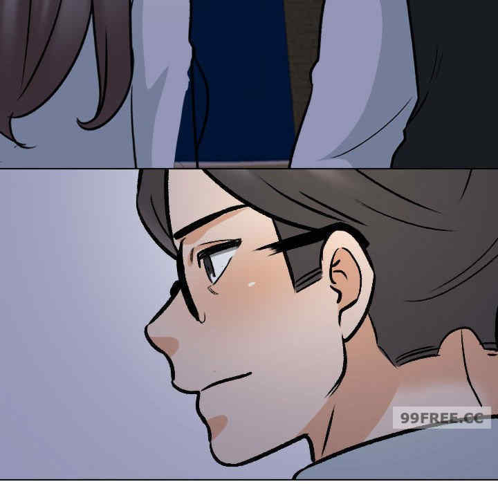 同事换换爱