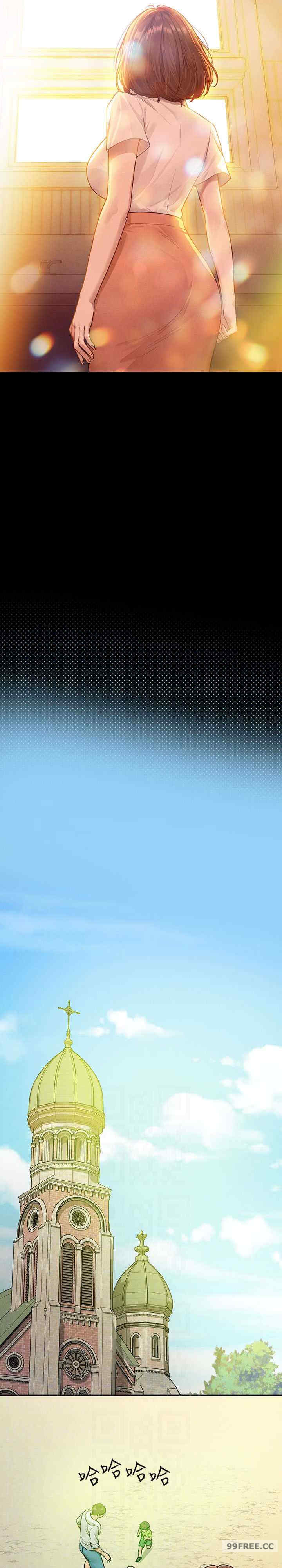 富家女姐姐