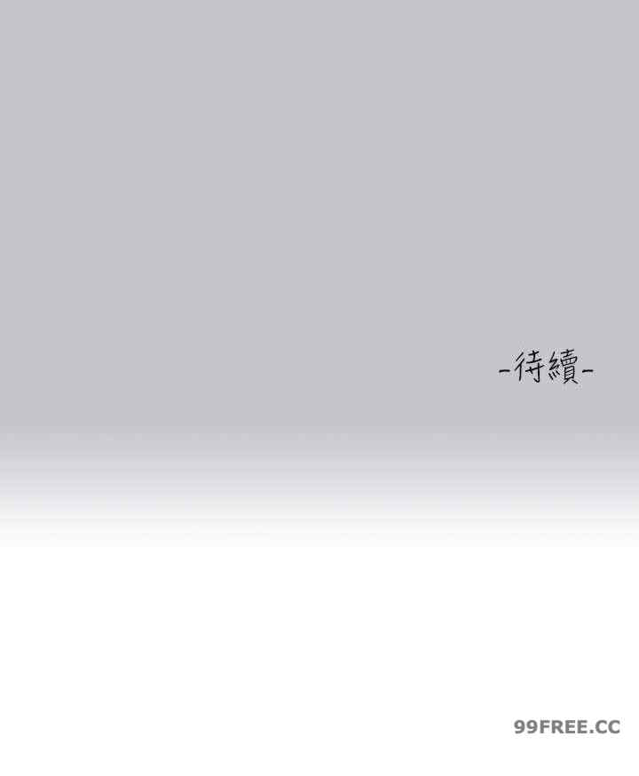 富家女姐姐