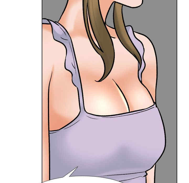 同事换换爱