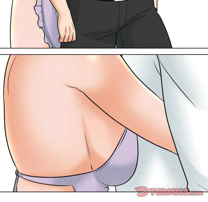 同事换换爱