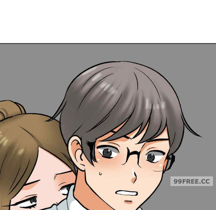 同事换换爱