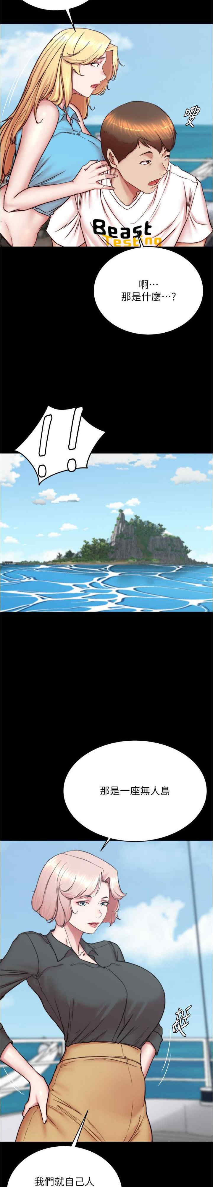 小裤裤笔记