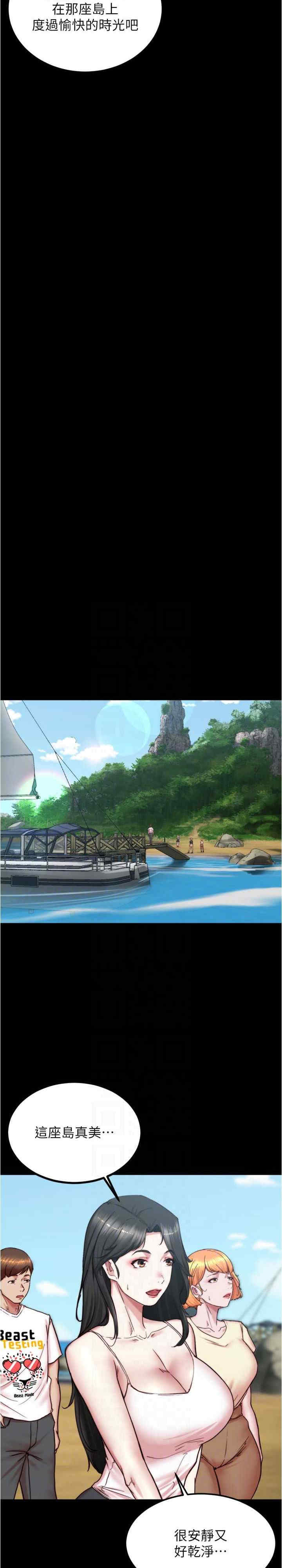 小裤裤笔记