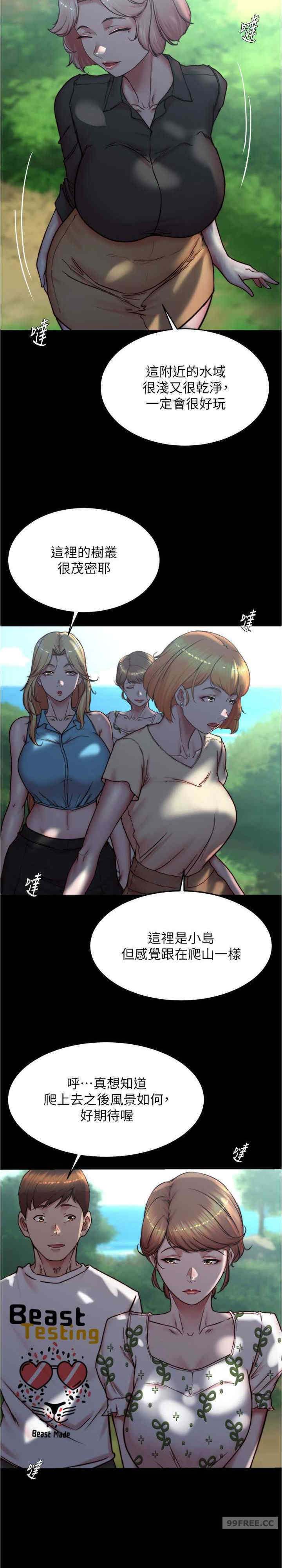 小裤裤笔记