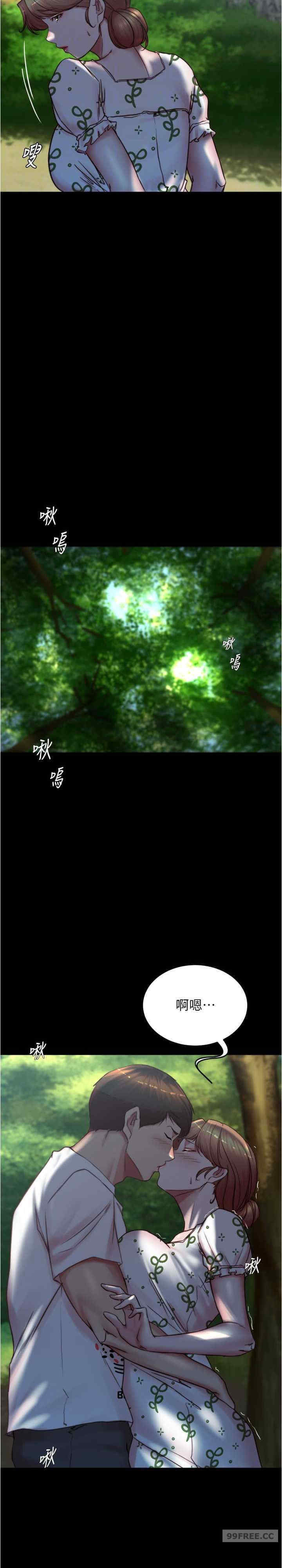 小裤裤笔记