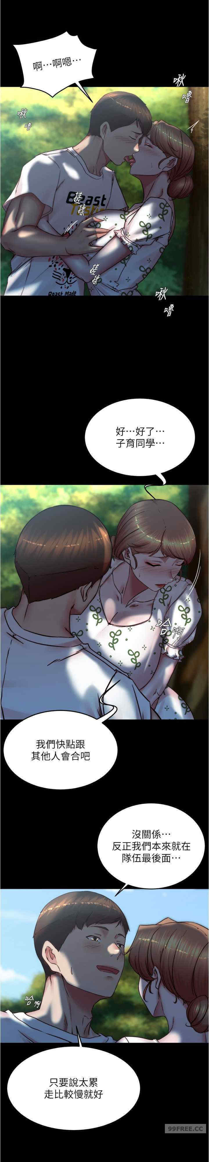 小裤裤笔记