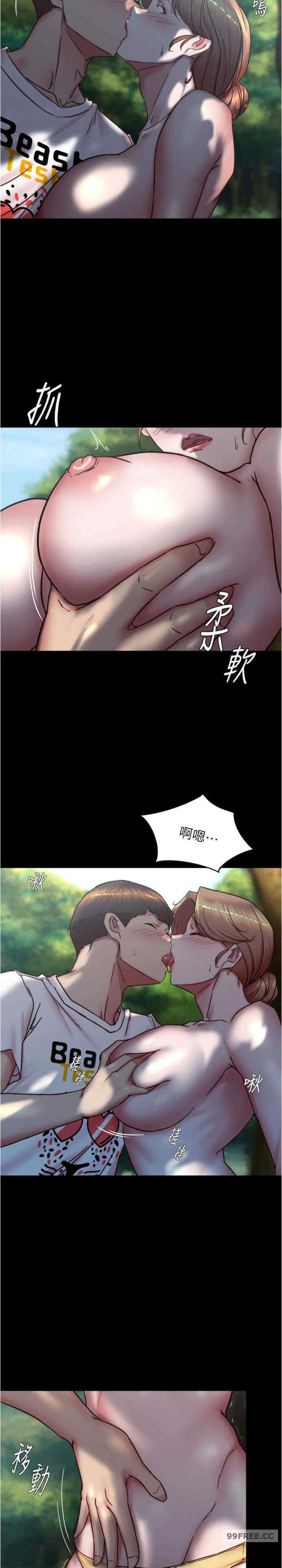 小裤裤笔记