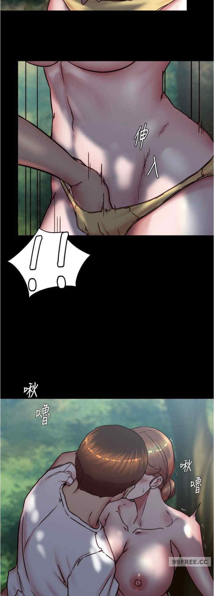 小裤裤笔记