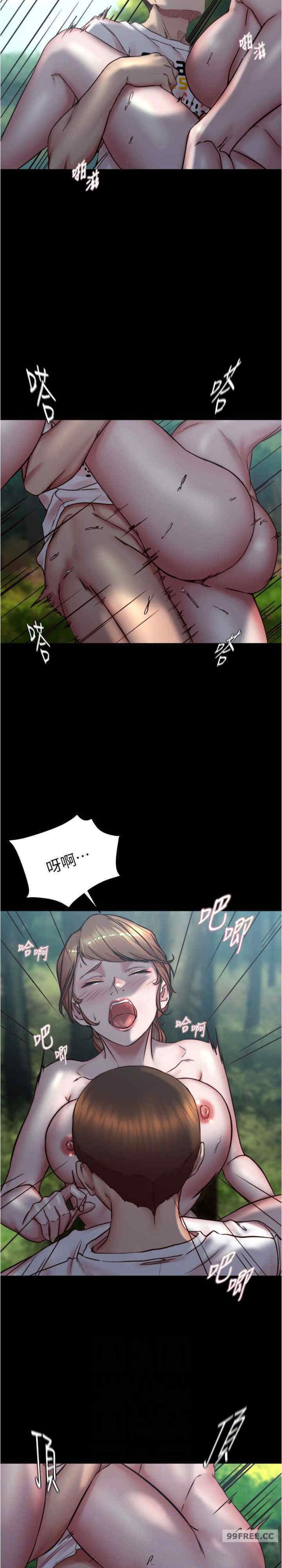 小裤裤笔记
