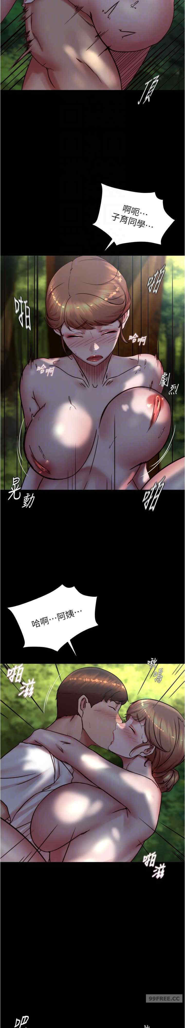 小裤裤笔记