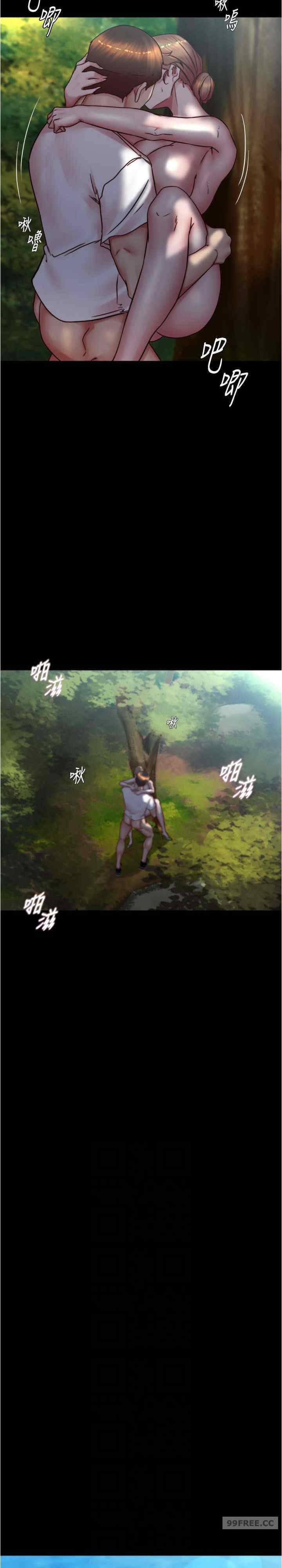 小裤裤笔记