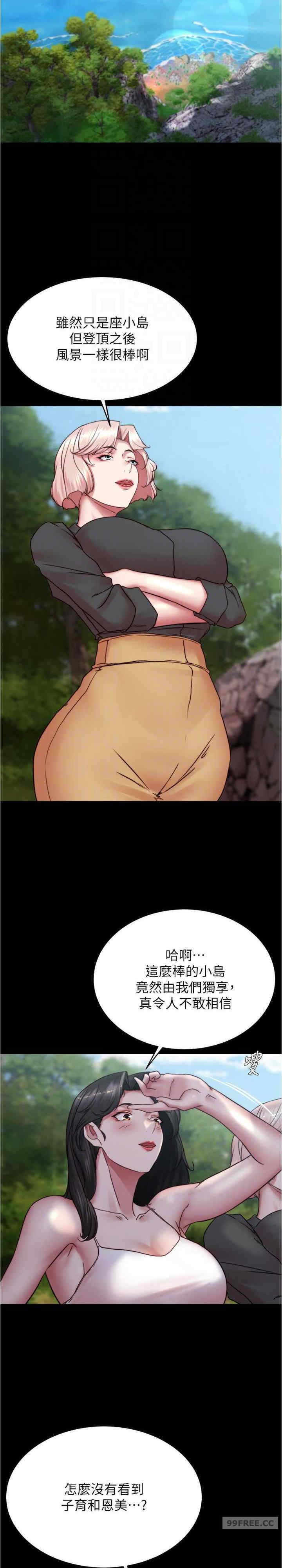 小裤裤笔记